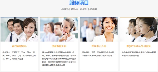 四川同創(chuàng)展虹信息技術(shù)有限公司 四川同創(chuàng)展虹信息技術(shù)有限公司